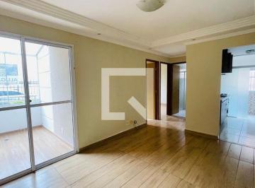 Apartamento · 47m² · 2 Quartos · 1 Vaga · Apartamento para Aluguel - Jardim Isis, 2 Quartos,  47 m² - Cotia