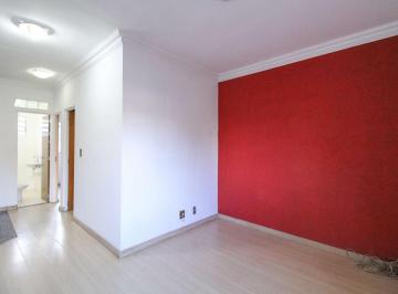 Apartamento · 45m² · 2 Quartos · 1 Vaga · Apartamento, 2 quartos, 1 vaga