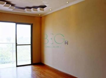 Photo 1 · Apartamento com 2 dormitórios à venda, 51 m² por R$ 240. - Jardim Santo Antônio