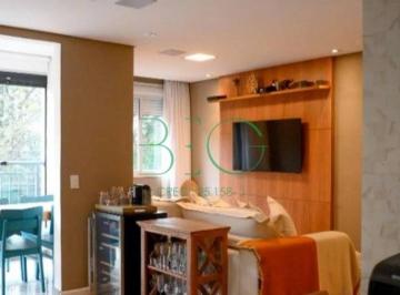 Photo 1 · Apartamento com 2 dormitórios à venda, 69 m² por R$ 684.000 - Vila das Mercês -