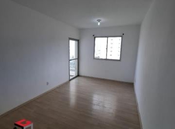 Photo 1 · Apartamento para aluguel 2 quartos 1 vaga Centro - São Bernardo do Campo - SP