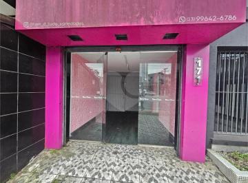 Casa · 230m² · 3 Quartos · 2 Vagas · Sobrado com 3 quartos à venda em Macuco - SP