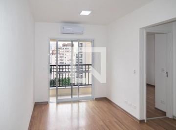 Apartamento · 46m² · 2 Quartos · 1 Vaga · Apartamento para Aluguel - Bela Vista, 2 Quartos, 46 m² - São Paulo