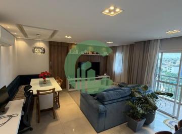 Apartamento · 84m² · 3 Quartos · 2 Vagas · Apartamento à Venda 3 Quartos e 2 Vagas, 84m² - Vila América