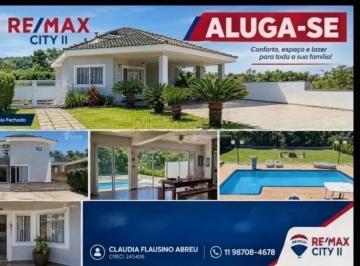 ANUNCIO · CASA DE CONDOMÍNIO COM 4 QUARTOS E 1 SUITE CLIMATIZADA NO HORIZONTE AZUL II - ITUPEVA - SP