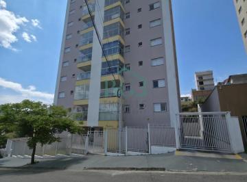 FACHADA · 03104 - Morada dos Nobres - Apartamento à venda com 78 m² e vista privilegiada em Poços de Caldas/MG