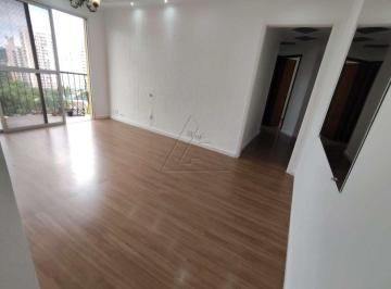 Apartamento · 65m² · 3 Quartos · 1 Vaga · Apartamento com 3 quartos, Vila das Belezas, São Paulo, Cod: 6509