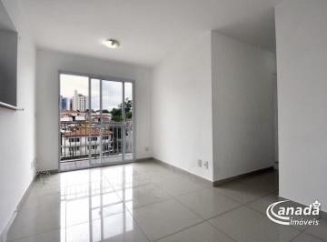 img0 · Apartamento com 2 dormitórios em SÃO PAULO