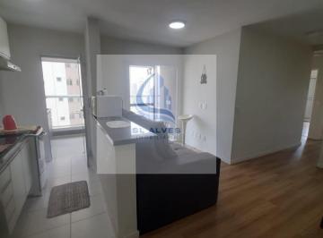 Apartamento · 86m² · 3 Quartos · 2 Vagas · Apartamento para alugar em Centro de 86.00m² com 3 Quartos, 1 Suite e 2 Garagens