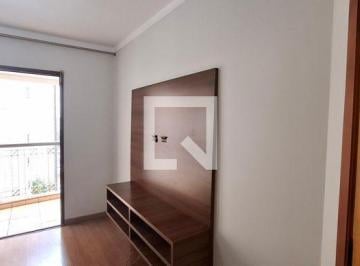 Apartamento · 115m² · 4 Quartos · 2 Vagas · Apartamento para Aluguel - Jardim Irajá, 4 Quartos, 115 m² - Ribeirão Preto