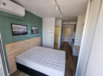 Comercial · 25m² · 1 Quarto · Studio em Consolação, São Paulo/SP de 25m² 1 quartos para locação R$ 2.300,00/mes