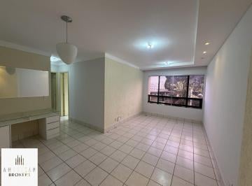 Apartamento · 63m² · 2 Quartos · 1 Vaga · Apartamento em Cidade Jardim, Goiânia/GO de 63m² 2 quartos para locação R$ 1.700,00/mes