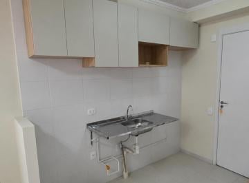 Apartamento · 32m² · 2 Quartos · APARTAMENTO 2 DORMITÓRIOS | EM FRENTE À ESTAÇÃO BARRA FUNDA