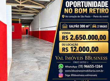 Comercial de 5 quartos, São Paulo · GALPÃO 300M² NO BOM RETIRO COM 2WC ESTOQUE 2 VAGAS PERTO DO METRO E CENTRO SP