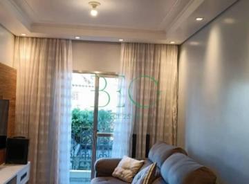 Photo 1 · Apartamento com 2 dormitórios à venda, 67 m² por R$ 375. - Jardim DAbril - Osasco/SP