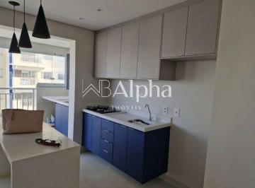 717e12a6a590843670d3b2abfab206adb65a2861 · Apartamento com 1 dormitório, 49 m² - venda por R$ 590.000,00 ou aluguel por R$ 4.500,00 - Jardim Es