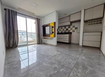 Apartamento de 2 quartos, Jundiaí · AUGA SE APARTAMENTO CENTRO 50M 2 DORMS 1 VAGA GRAND CLUB