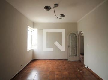 Apartamento · 160m² · 2 Quartos · Apartamento para Aluguel - Consolação, 2 Quartos, 160 m2 - São Paulo