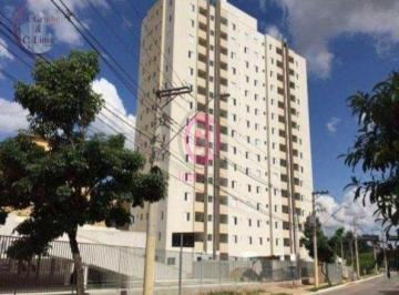 Apartamento · 57m² · 2 Quartos · 1 Vaga · Apartamento - Jardim Santa Inês II