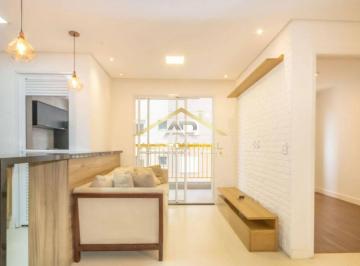 Apartamento · 56m² · 2 Quartos · 1 Vaga · Apartamento 56m²| 2 Quartos| 1 Suíte| Moveis Planejados no Átrio Bela Vista