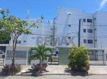 Apartamento · 70m² · 2 Quartos · 1 Vaga · Apartamento em Piedade 70m² e 2 quartos