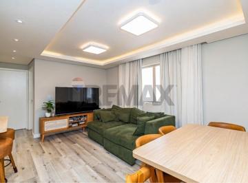 Apartamento · 53m² · 2 Quartos · 1 Vaga · "Apartamento Moderno no Juvevê, Curitiba"