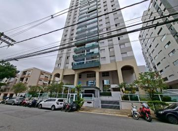 Apartamento · 107m² · 3 Quartos · 2 Vagas · Locação de Apartamento Mobiliado de 03 dormitorios com Suite