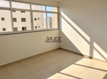 Apartamento · 45m² · 1 Quarto · APARTAMENTO À VENDA | EDIFÍCIO AÇAÍ