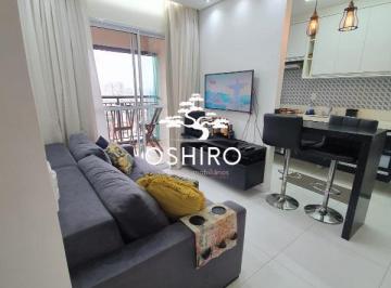 Apartamento · 65m² · 2 Quartos · 1 Vaga · Apartamento à venda, 2 quartos, 1 suíte, 1 vaga, Marapé - Santos/SP