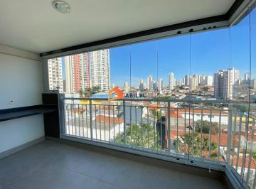 Apartamento · 60m² · 2 Quartos · 1 Vaga · Apartamento para aluguel, 2 quartos, 1 suíte, 1 vaga, Vila Regente Feijó - São Paulo/SP