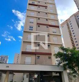 Apartamento · 59m² · 2 Quartos · 1 Vaga · Apartamento para Aluguel - Ribeirânia, 2 Quartos, 59 m2 - Ribeirão Preto