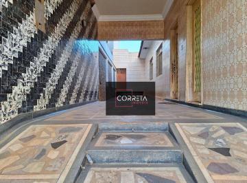 Imagem 1 · Casa para venda em Fabrício, Uberaba