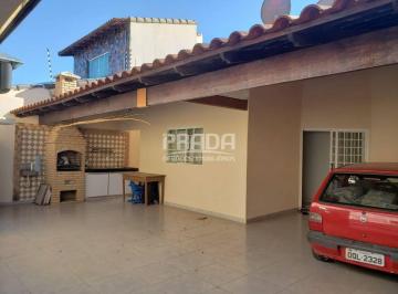 Imagem 1 · Casa para venda em Alto Umuarama, Uberlândia