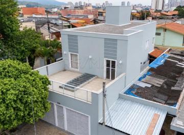 Casa · 200m² · 3 Quartos · 3 Vagas · Casa Venda 3 Quartos - 1 Suíte - Vila Progresso - Jundiaí.