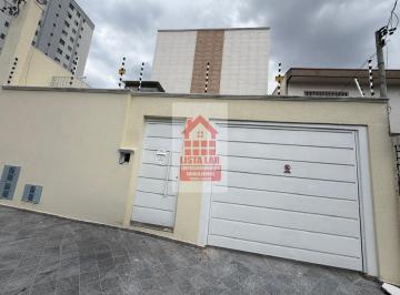 Casa · 100m² · 3 Quartos · Casa de Condominio em Vila Moraes - São Paulo