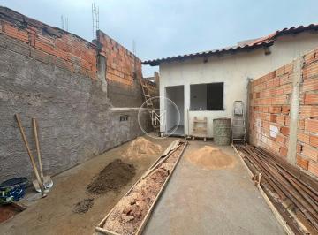 Casa · 60m² · 2 Quartos · 1 Vaga · Casa em Construção à Venda no Pousada das Rosas – São Joaquim de Bicas/MG