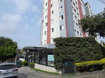 Apartamento · 60m² · 3 Quartos · 1 Vaga · Apartamento - Condomínio Edifício Villa Doralisa