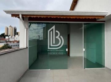 Apartamento · 115m² · 2 Quartos · 2 Vagas · Apartamento Cobertura à venda ou locação sem condominio Valparaiso