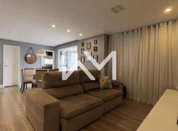 Apartamento · 83m² · 2 Quartos · 1 Vaga · Apartamento à Venda no Condomínio Alegria | 83 m² | 2 Suítes | Porteira Fechada