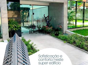 Apartamento para locação no BOSQUE DA TAMARINEIRA, TAMARINEIRA, Recife, PE · Apartamento para locação no BOSQUE DA TAMARINEIRA, TAMARINEIRA, Recife, PE