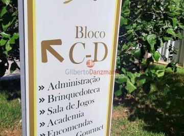 Apartamento · 70m² · 2 Quartos · 1 Vaga · Apartamento 2 quartos para Locação Guará II, Brasília
