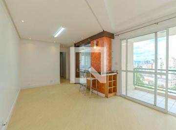 Apartamento · 45m² · 1 Quarto · 1 Vaga · Apartamento para Aluguel - Bela Vista, 1 Quarto,  45 m² - São Paulo