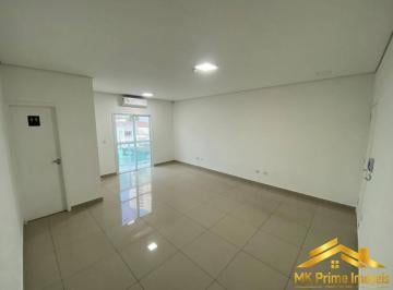 Comercial · 40m² · SALA COMERCIAL PARA LOCAÇÃO - REGIÃO PRIVILEGIADA
