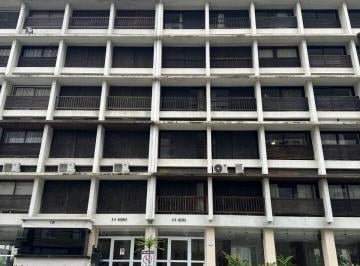 Apartamento · 105m² · 2 Quartos · Apartamento, Pitangueiras - Guarujá
