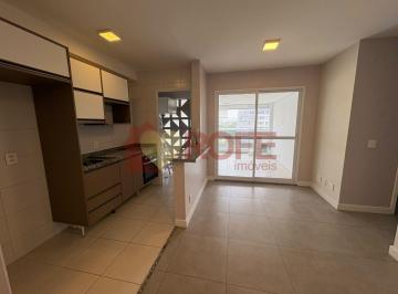 Apartamento · 72m² · 2 Quartos · 1 Vaga · Apartamento para Locação - 72 m² - com 2 Dormitórios, 1 Suíte - 2 Vagas de garagem