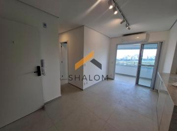 Apartamento · 61m² · 2 Quartos · 1 Vaga · Apartamento, Butantã - São Paulo