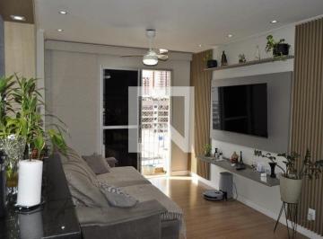Apartamento · 79m² · 3 Quartos · 1 Vaga · Apartamento para Aluguel - Méier, 3 Quartos, 79 m² - Rio de Janeiro