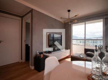 Apartamento · 47m² · 2 Quartos · Apartamento à Venda - São Cristóvão, 2 Quartos,  47 m² - Rio de Janeiro