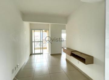 Apartamento · 55m² · 2 Quartos · 1 Vaga · Apartamento para Locação Anual na Enseada no Guarujá / QVista Inteligência Im...
