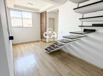 Apartamento de 2 quartos Venda R$ 300.000 · Apartamento para venda em Jardim Progresso de 100.00m² com 2 Quartos e 2 Garagens